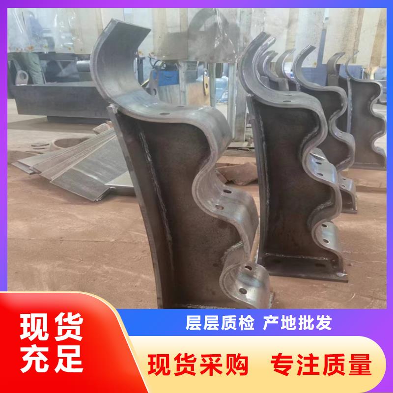 经验丰富的护栏图片批发商