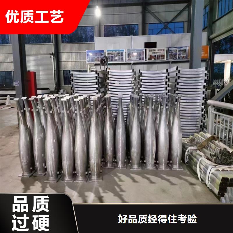 桥梁护栏参数