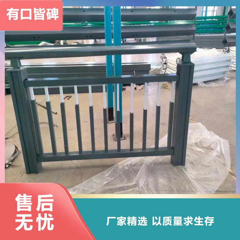 质量优的护栏批发护栏厂家实体厂家