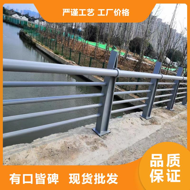 防撞护栏包邮现货直销