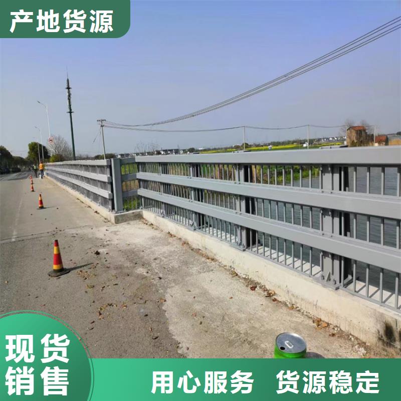 卖桥梁护栏的批发商