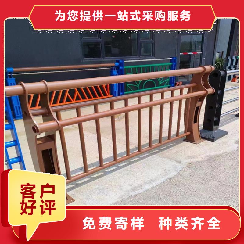 铝合金玻璃护栏好的选择