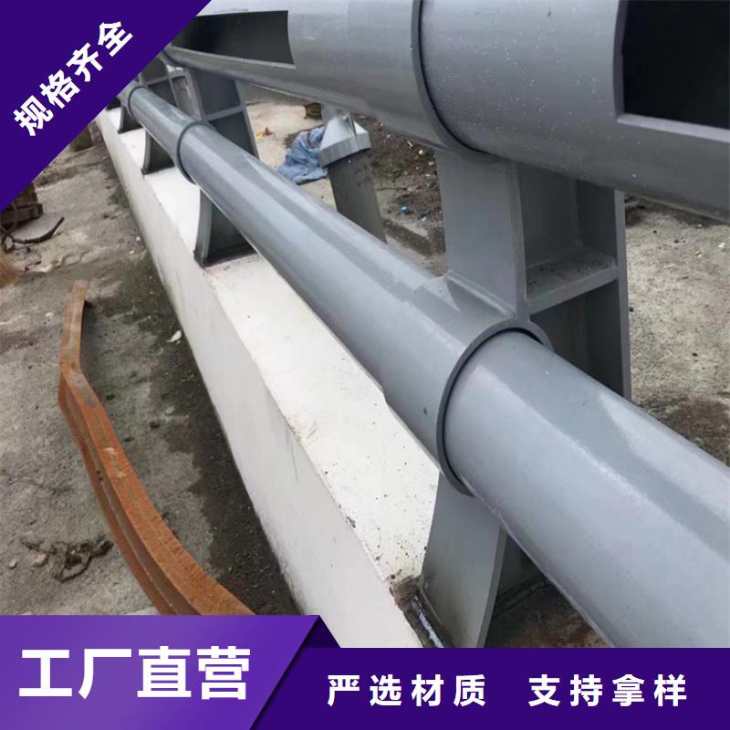 重信誉不锈钢复合管护栏供货商