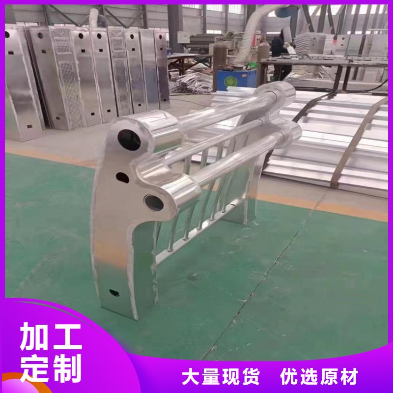 2025性价比高的#护栏厂家联系方式厂家#服务好