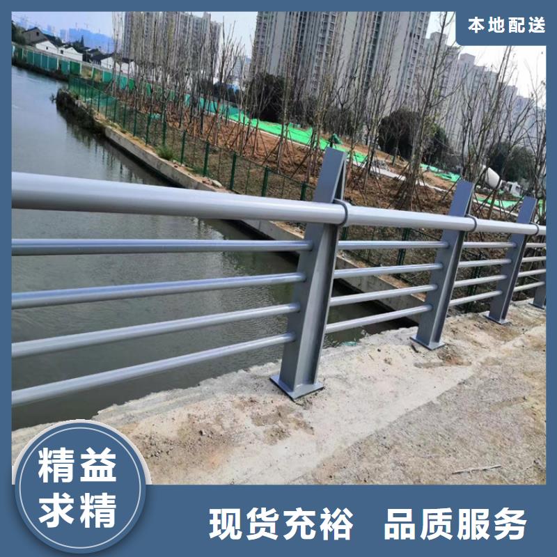 景观隔离防护栏-欢迎选购