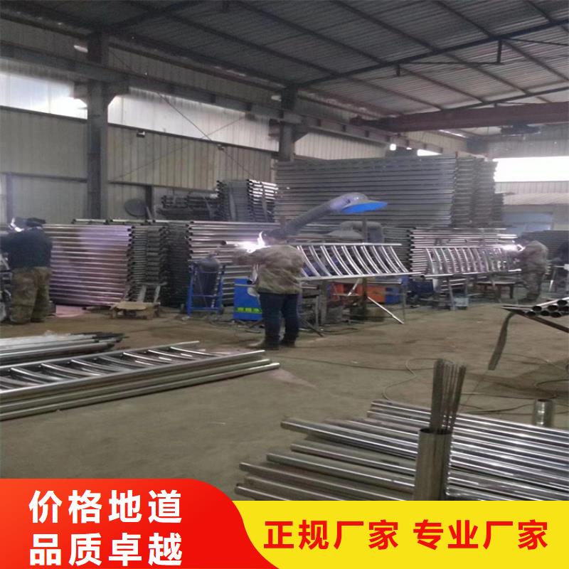 桥梁防撞护栏厂家制造生产