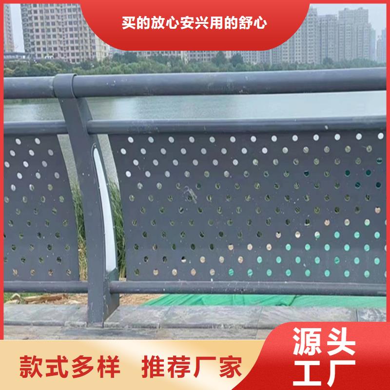 不锈钢护栏物超所值