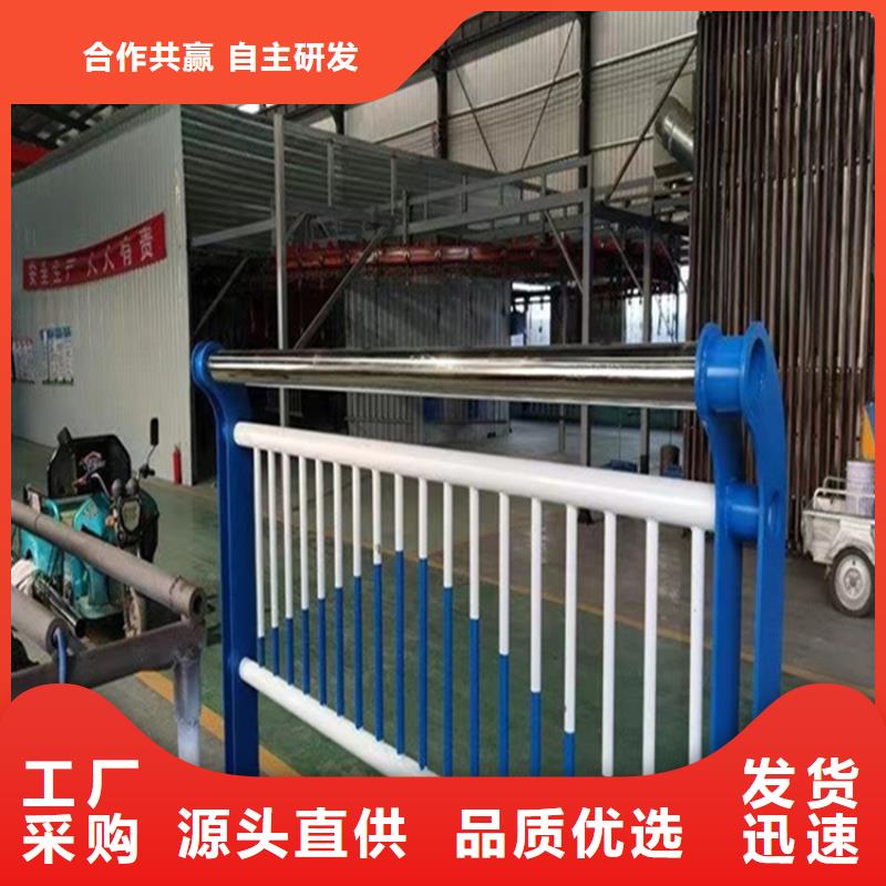 公路护栏报价_您的要求是我们的追求
