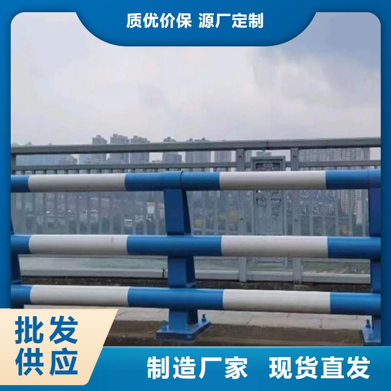 买防撞护栏必看-可信赖
