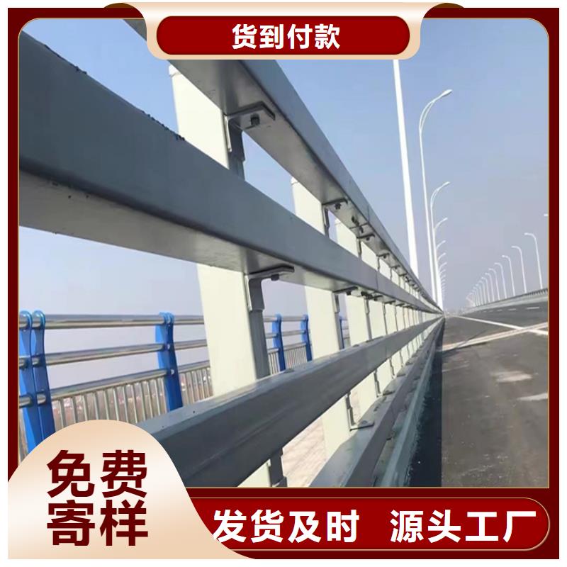 不锈钢护栏厂家友源护栏 【不锈钢景观护栏杆】专业的生产厂家