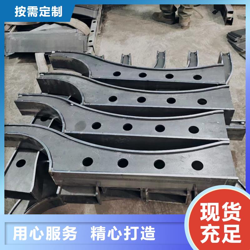 实力雄厚的护栏厂家联系方式厂家