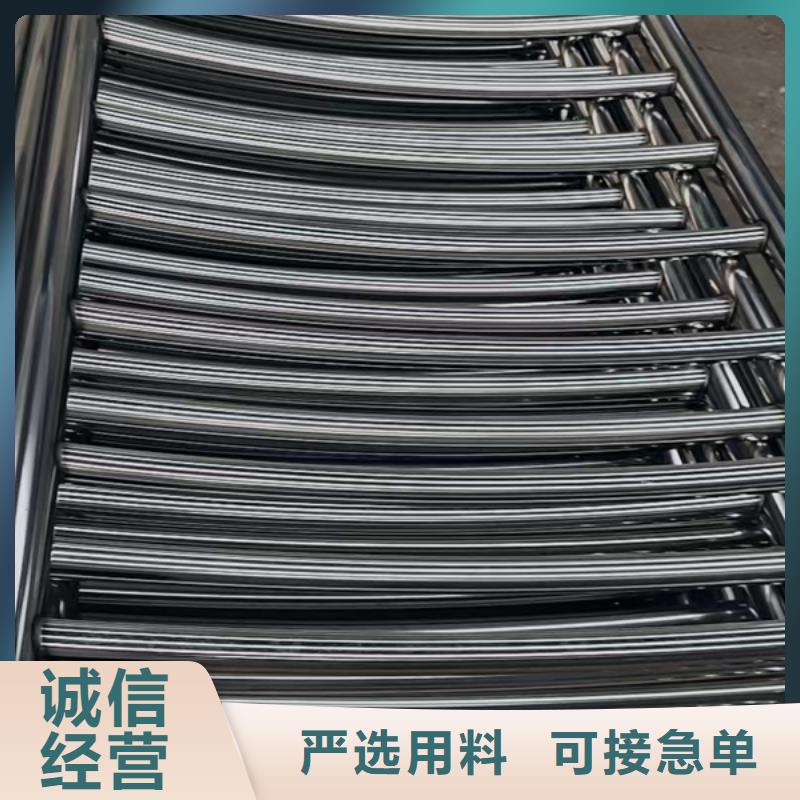 防撞护栏多重优惠