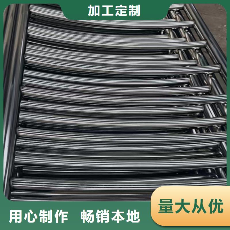 护栏厂家直销选材用心