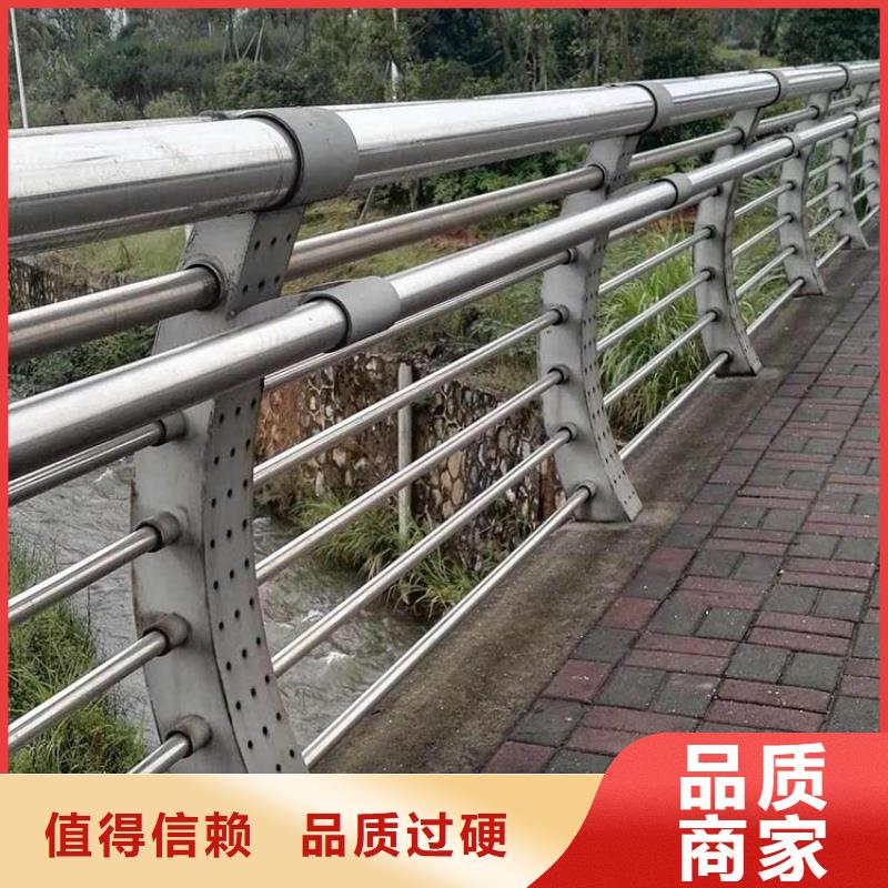 买护栏安装施工队必看-质量好