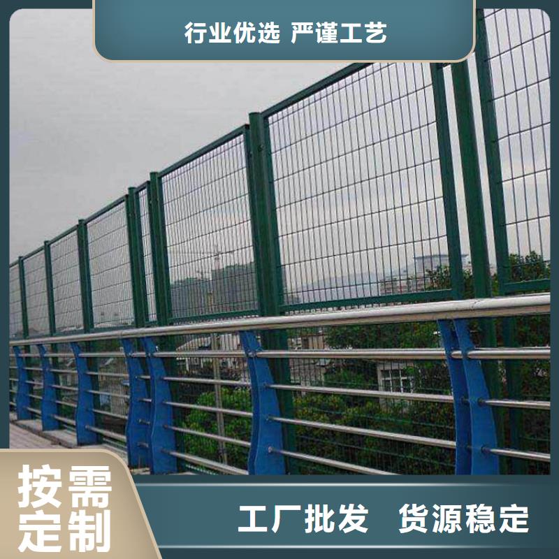 桥梁护栏栏杆制造商