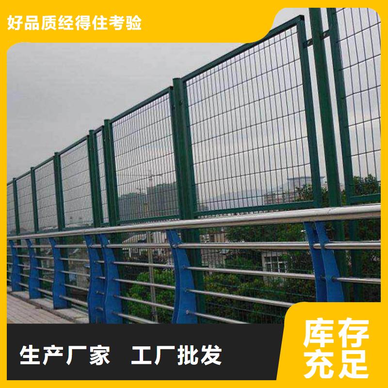 护栏板生产厂家定制-厂家直销