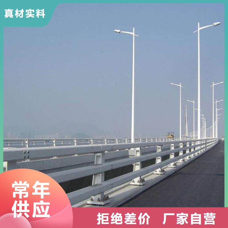 不锈钢护栏随时报价
