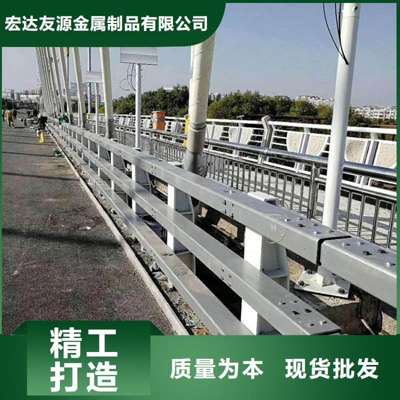 专业销售公路护栏厂家