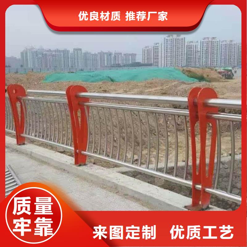 生产景观护栏_精选厂家