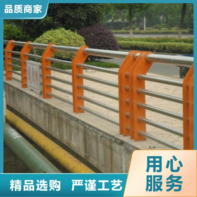 不锈钢护栏厂家友源护栏 【不锈钢景观护栏杆】专业的生产厂家