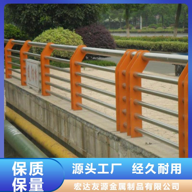 护栏 【不锈钢护栏】质量三包同城生产商