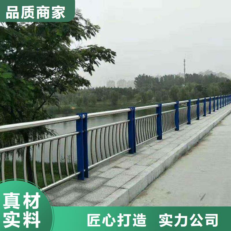 临边护栏生产厂家大品牌放心购