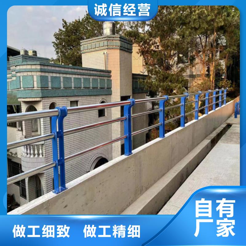 临边护栏生产厂家大品牌放心购