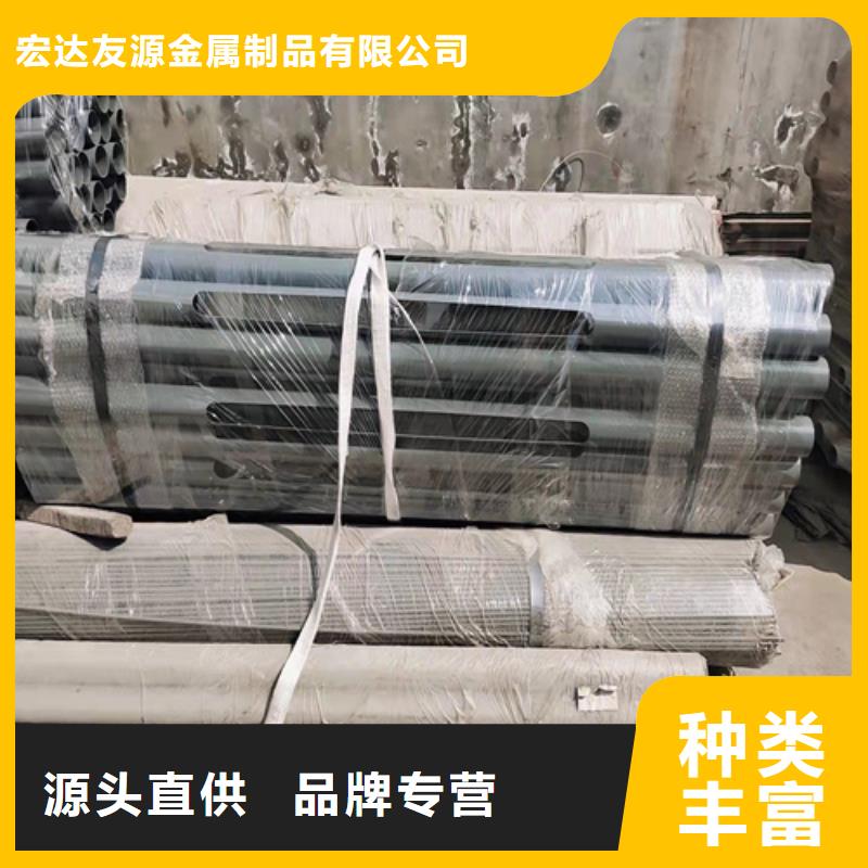 #桥梁护栏#-质优价廉