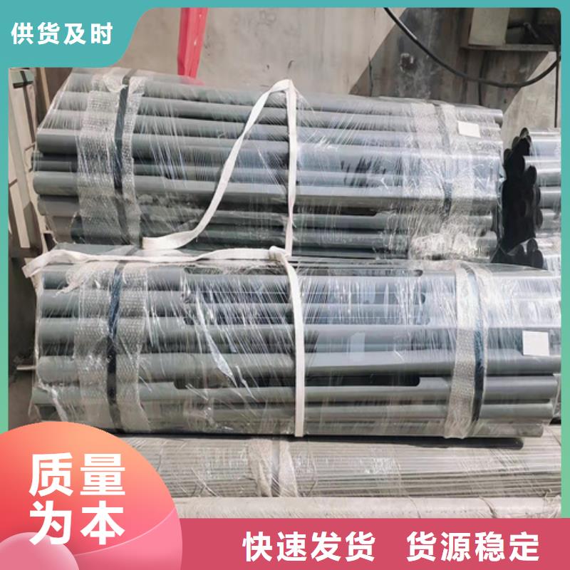 景观护栏自产自销