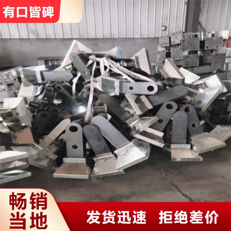 护栏厂家直销质量有保障的厂家