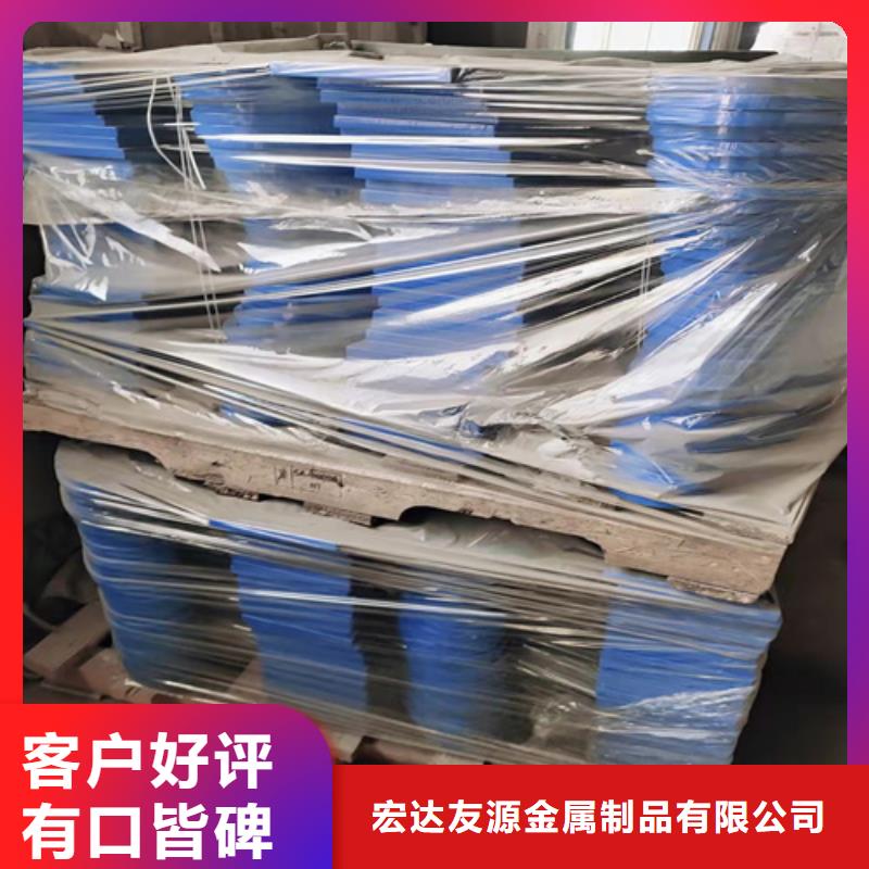 买护栏安装施工队必看-质量好