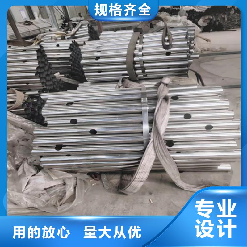 重信誉不锈钢复合管护栏供货商