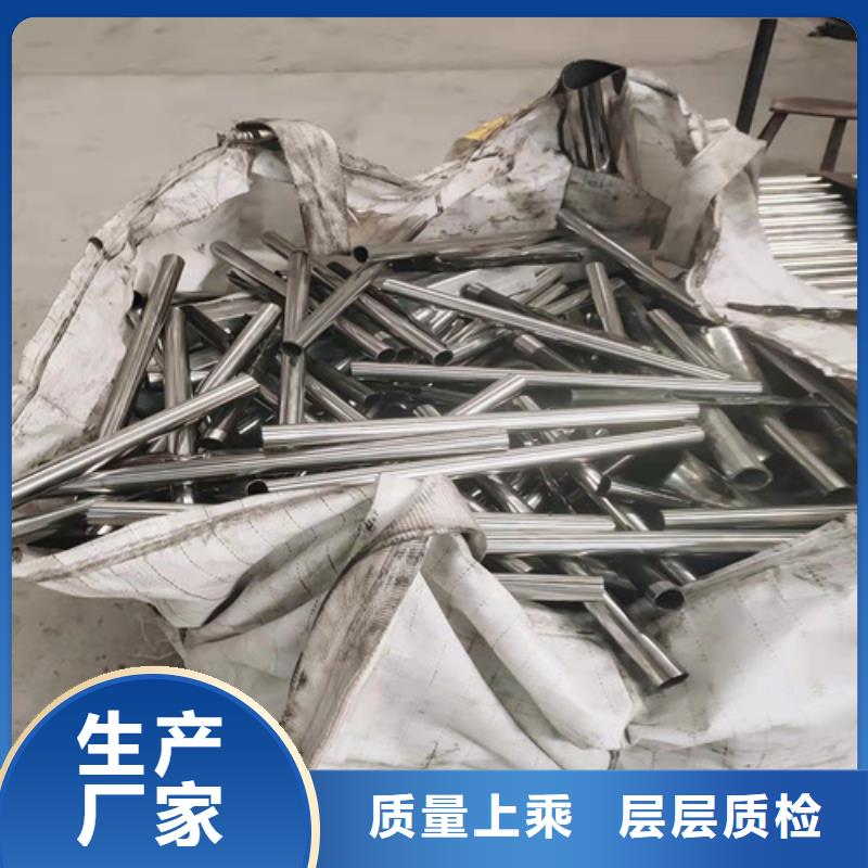 服务周到的护栏多少钱一米公司