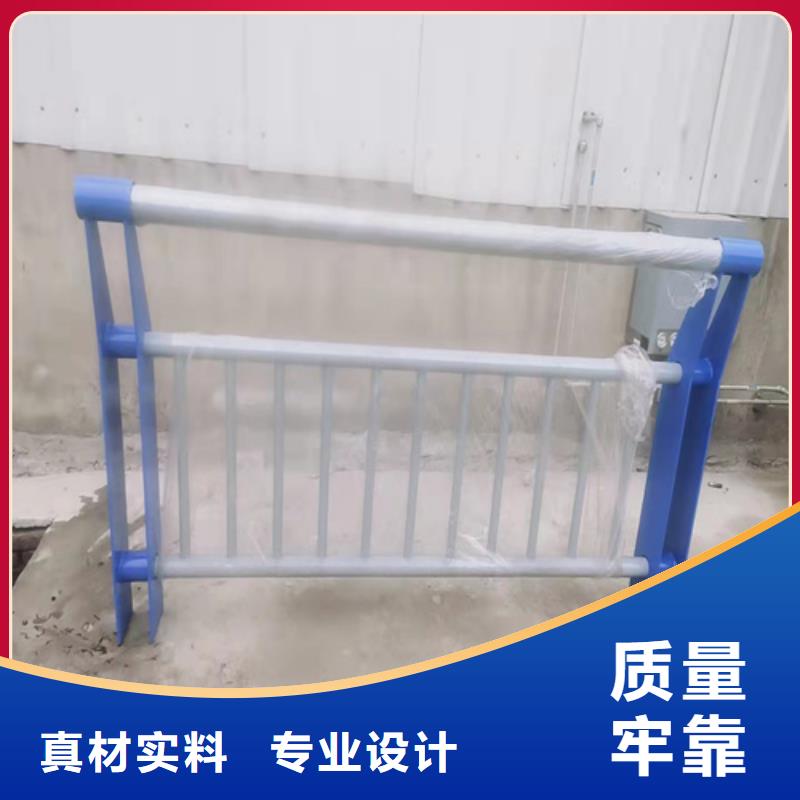 防爆护栏生产厂家批发零售-定做_宏达友源金属制品有限公司