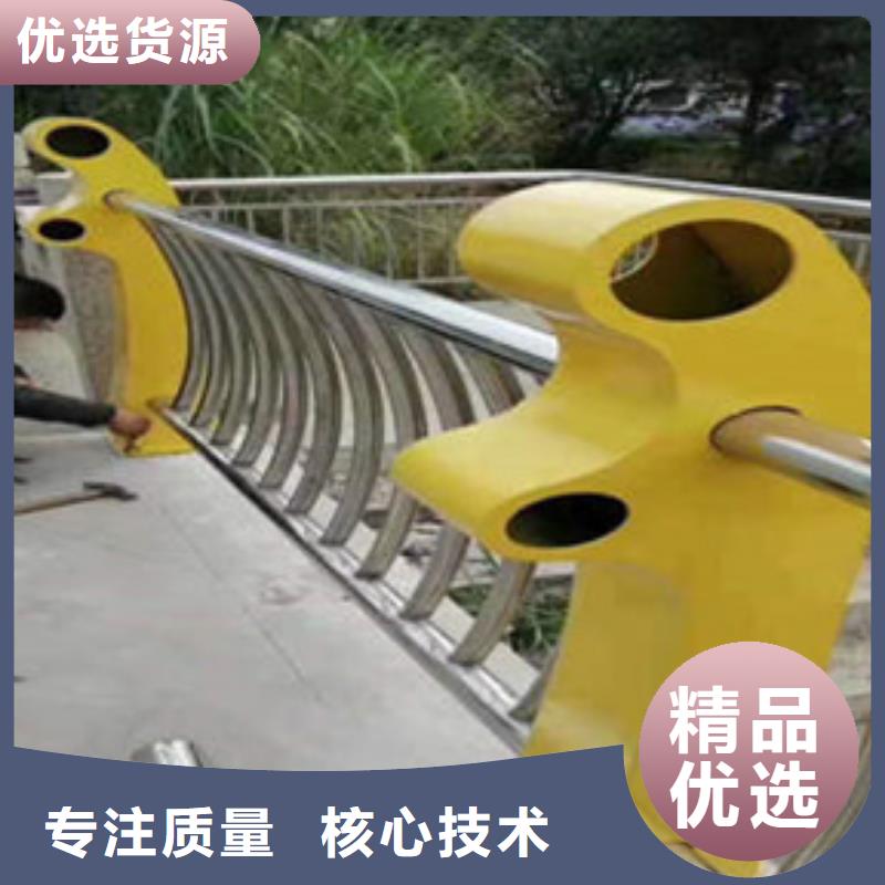 九江优选友源值得信赖的护栏杆多少钱一米批发商