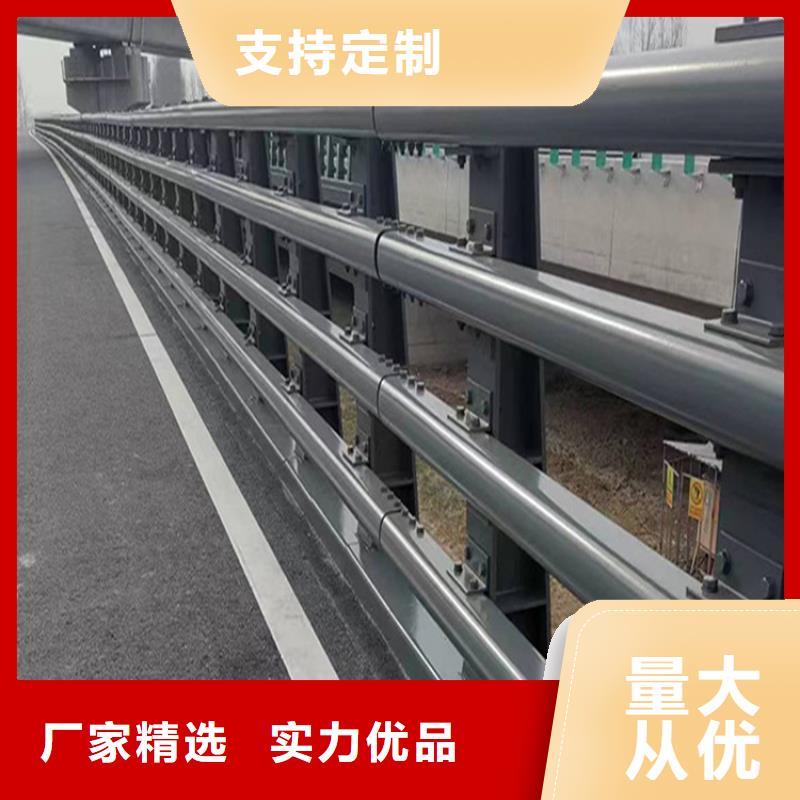 生产道路护栏一般多少钱一米_厂家/供应