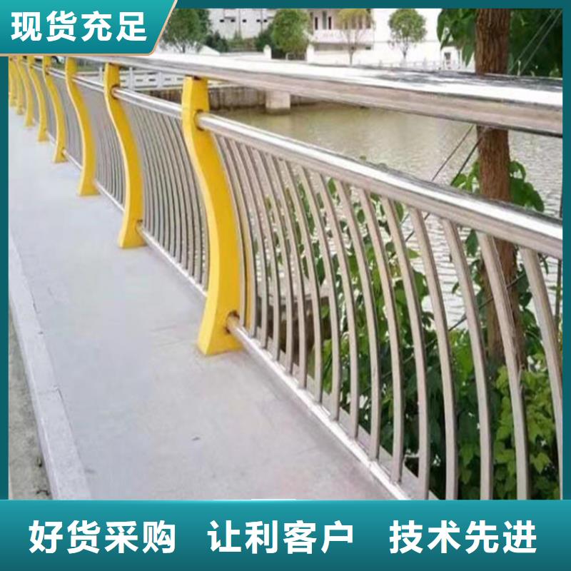 桥梁防撞护栏支架每米多重	道路护栏	一站式服务