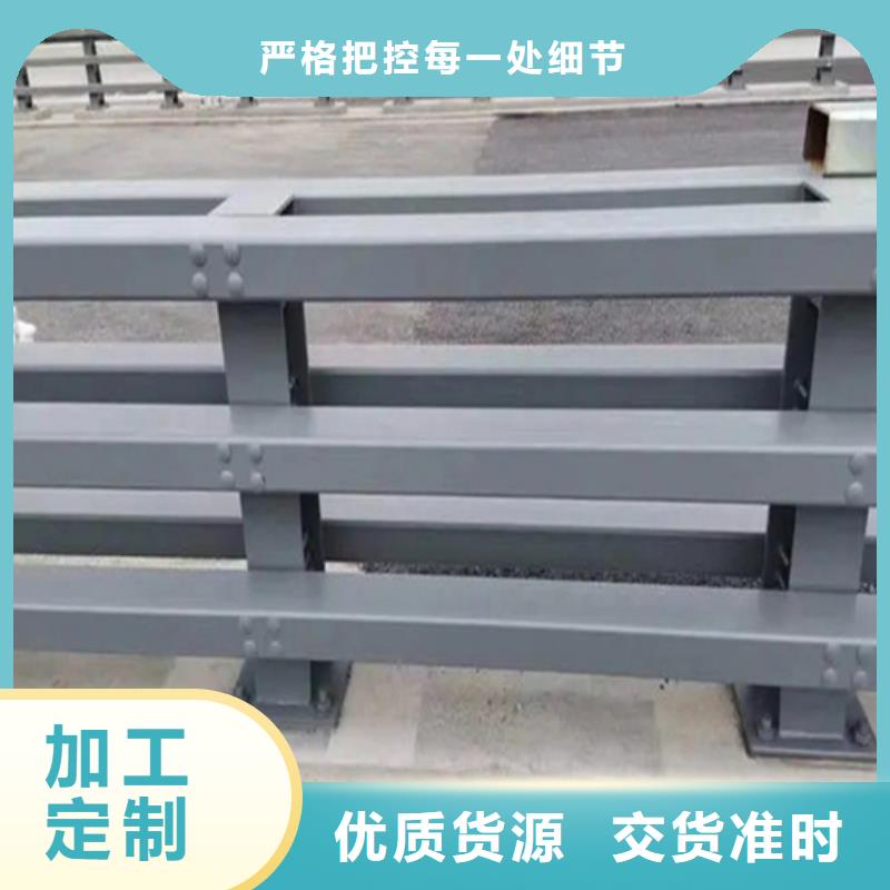 桥梁防撞护栏生产技术精湛