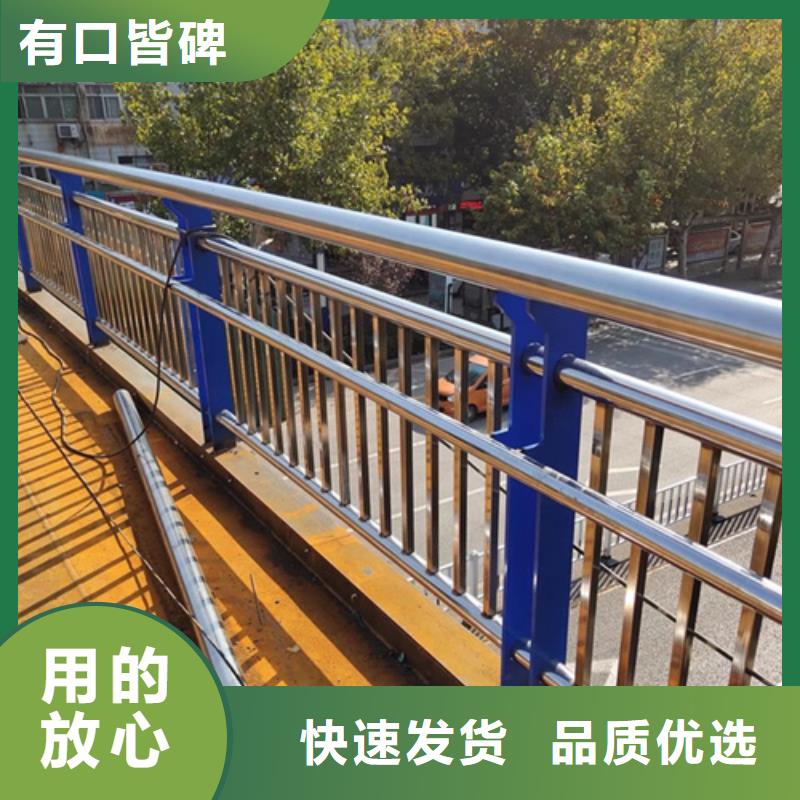 欢迎访问-公路防撞护栏