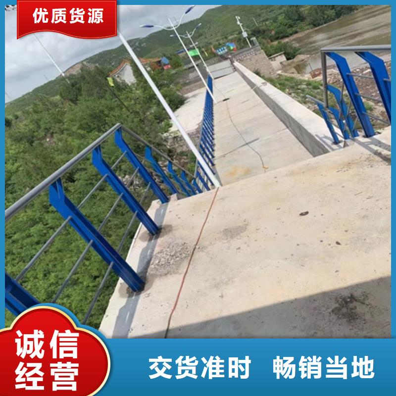 停车位挡车器企业-好品质