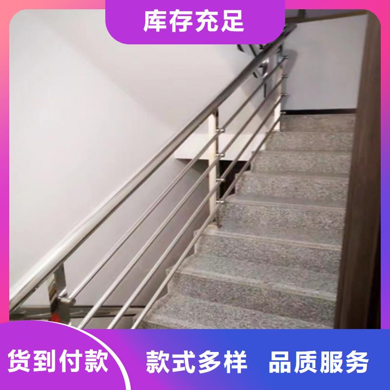 防撞护栏图片-防撞护栏图片省心
