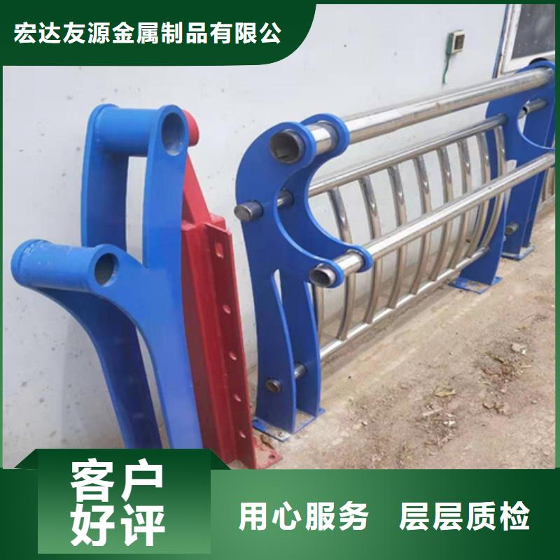 拒马防撞护栏性价比高