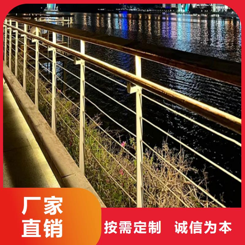 道路防撞护栏厂家,道路防撞护栏批发