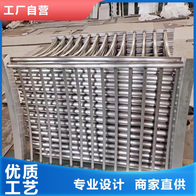 铝合金护栏不满意可退货