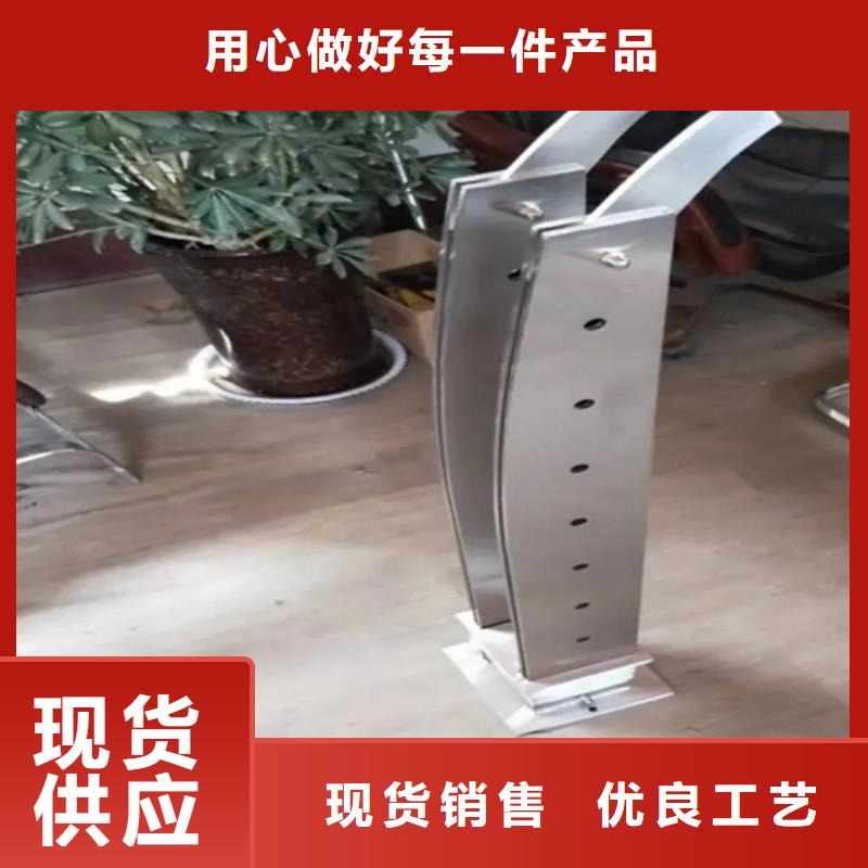 信誉好的铝合金桥梁防撞护栏公司