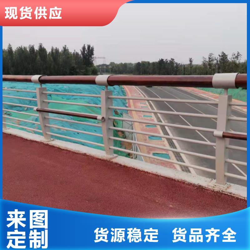 防撞护栏-厂家热销