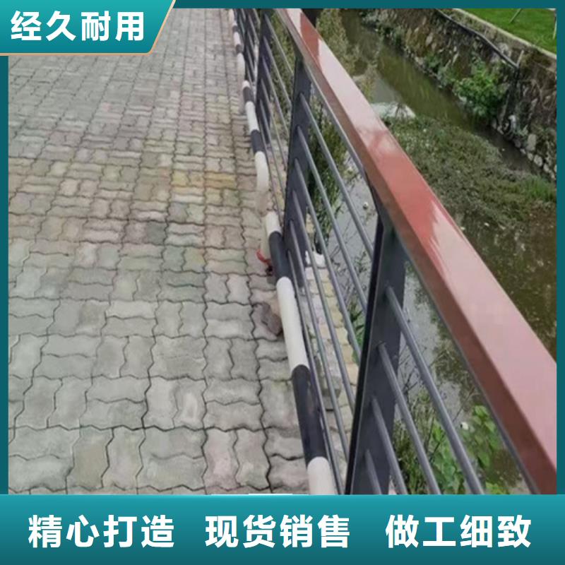 宏达友源金属制品有限公司防撞护栏价格多少钱一米可按时交货