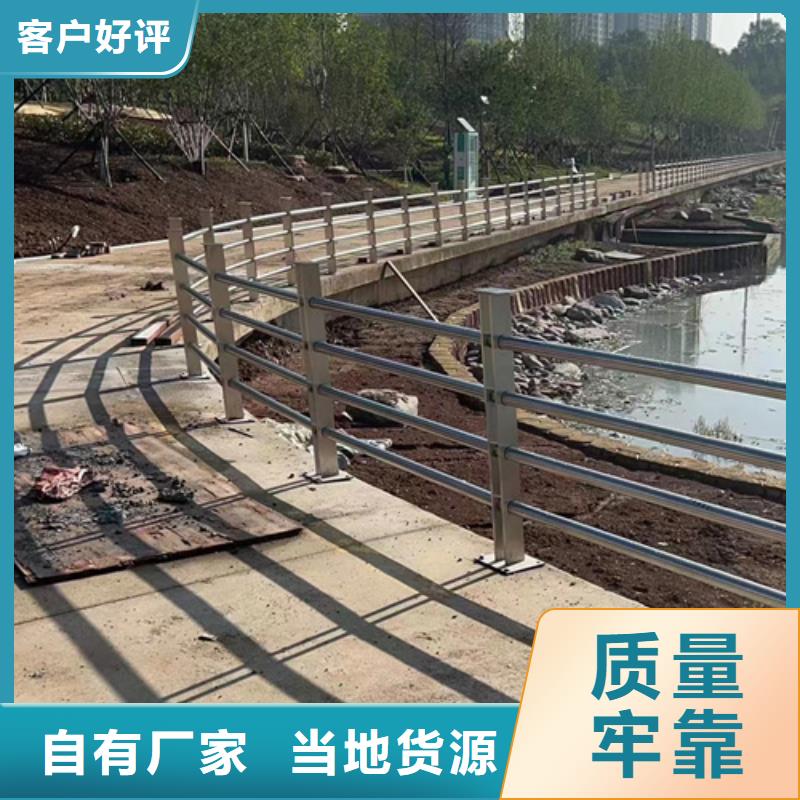 价格合理的公路护栏生产厂家