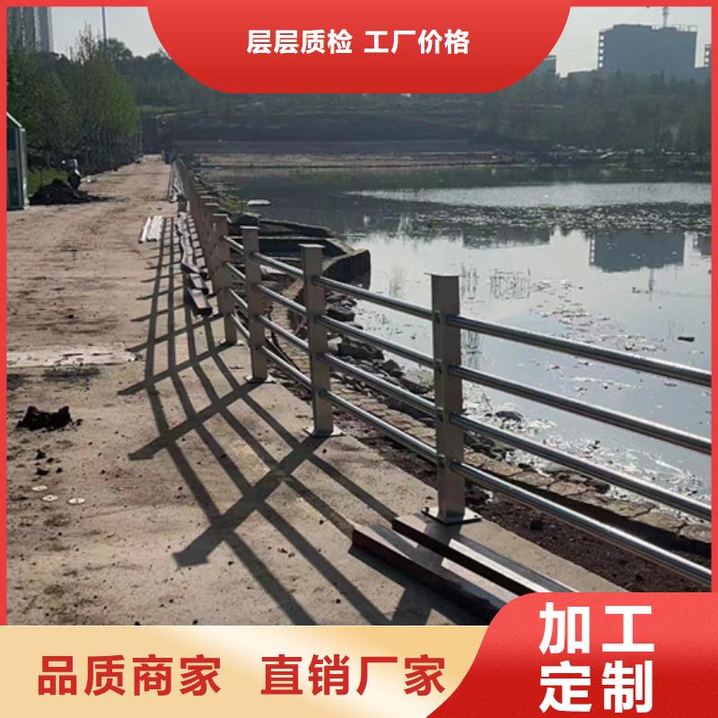 桥梁防撞护栏生产厂家厂价批发