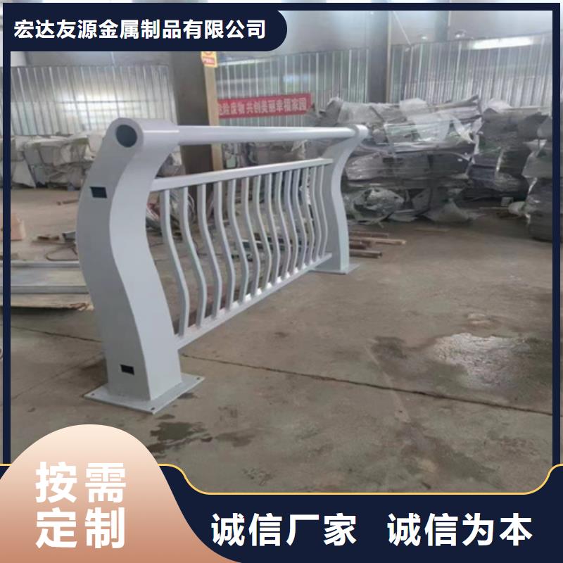 重庆桥梁防撞护栏厂家生产厂家-批发